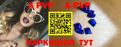 героин Кумертау