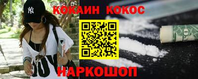 метадон Кулебаки