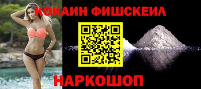 мет Кунгур