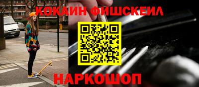 метадон Кулебаки