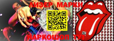 метадон Кулебаки