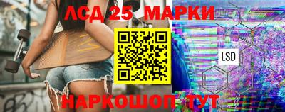 метадон Кулебаки