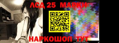 метадон Кулебаки