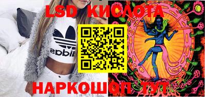 героин Кумертау