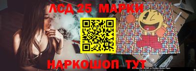 мет Кунгур