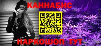 мет Кунгур