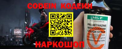 героин Кумертау