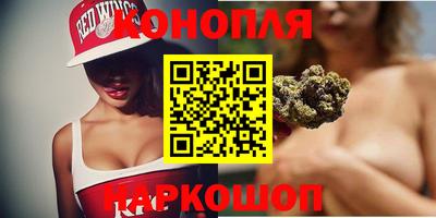 героин Кумертау