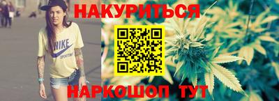 мет Кунгур