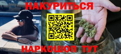 метадон Кулебаки