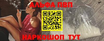 мет Кунгур
