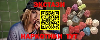 метадон Кулебаки