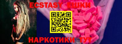 героин Кумертау