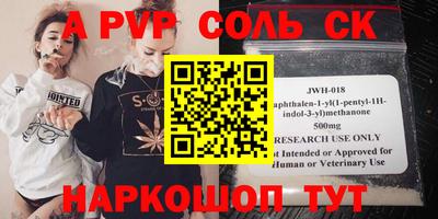 метадон Кулебаки