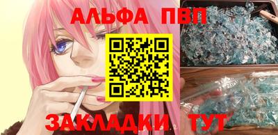метадон Кулебаки