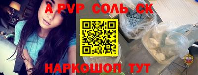 метадон Кулебаки