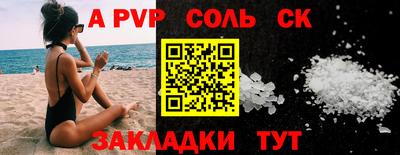 метадон Кулебаки