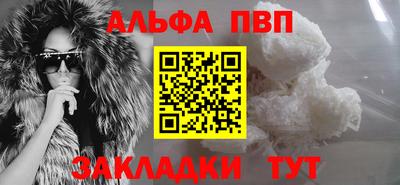 метадон Кулебаки
