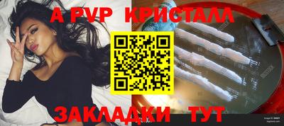 метадон Кулебаки