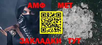 метадон Кулебаки