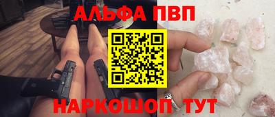 метадон Кулебаки