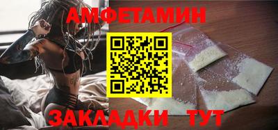 героин Кумертау