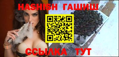 мет Кунгур
