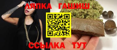 героин Кумертау