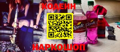 мет Кунгур