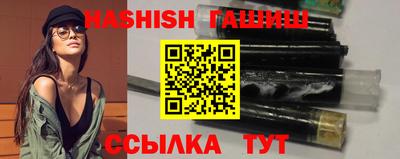 метадон Кулебаки
